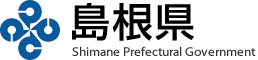 島根県